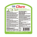 INABA Churu Cat Treats, Lickable, Squeezable Creamy Purée Cat Treat with Green Tea Extract & Taurine, 14 Grams Each Tube, 50 Tubes, Chicken & Seafood Variety 🍁 All In One Marketplace Canada