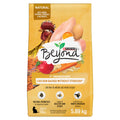 Beyond Dry Cat Food, Chicken & Whole Oatmeal 5.89kg 🍁 All In One Marketplace Canada