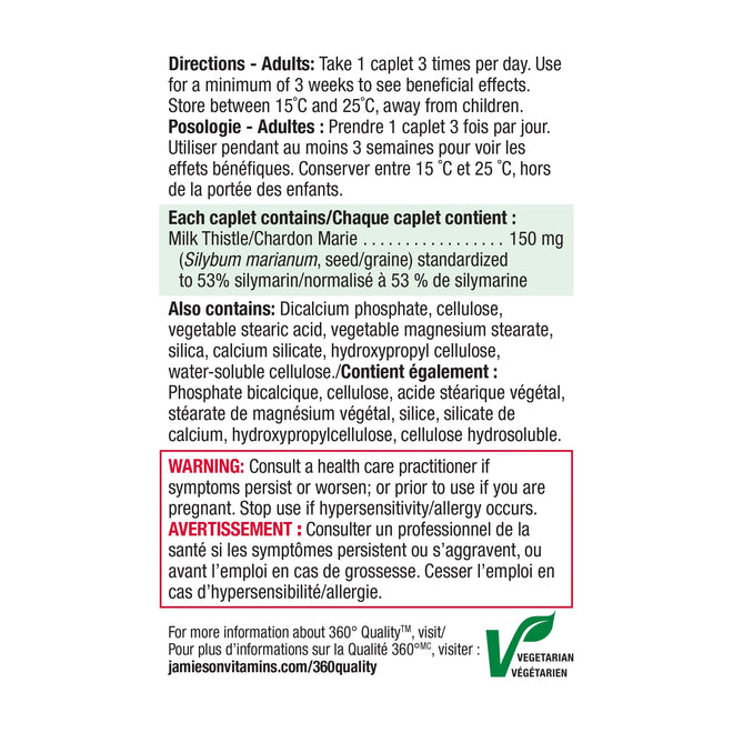 Jamieson Milk Thistle 150 mg, Supports Liver Function, Helps Relieve Digestive Disturbances. Non-GMO, Gluten-Free, 90 Vegetarian Caplets, Proudly Canadian 🍁 All In One Marketplace Canada