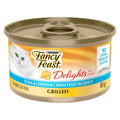 Fancy Feast Delights with Cheddar Wet Cat Food, Grilled Tuna & Cheddar Cheese Feast - 85 g Can (24 Pack) 🍁 All In One Marketplace Canada