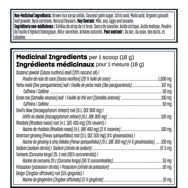 Vega Sport Pre-Workout Energizer, Lemon Lime (30 Servings) Vegan Preworkout Energy Powder, Gluten Free, 100mg Caffeine, Non GMO, 550g (Packaging May Vary) 🍁 All In One Marketplace Canada