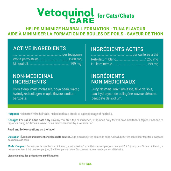 Vetoquinol Hairball-EZ – Veterinary Health Product – Helps Minimize Hairballs in Cats (Tuna) 🍁 All In One Marketplace Canada