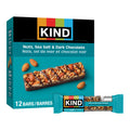 KIND Healthy Snacks Bars, Nuts, Sea Salt, & Dark Chocolate, Gluten Free, Low Sugar, High Fiber Snacks, 6g Protein, 12 Count 🍁 All In One Marketplace Canada