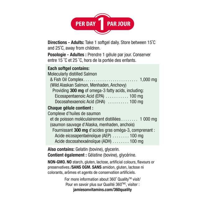 Jamieson Salmon and Fish Oil 1,000 mg Softgels, Bonus Size, Supports Heart and Brain Health. With Wild Salmon, EPA and DHA, Non-GMO, Gluten-Free, 200 Count, Proudly Canadian 🍁 All In One Marketplace Canada