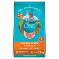 Purina ONE Dry Cat Food, Chicken & Rice Formula - 7.2 kg Bag 🍁 All In One Marketplace Canada