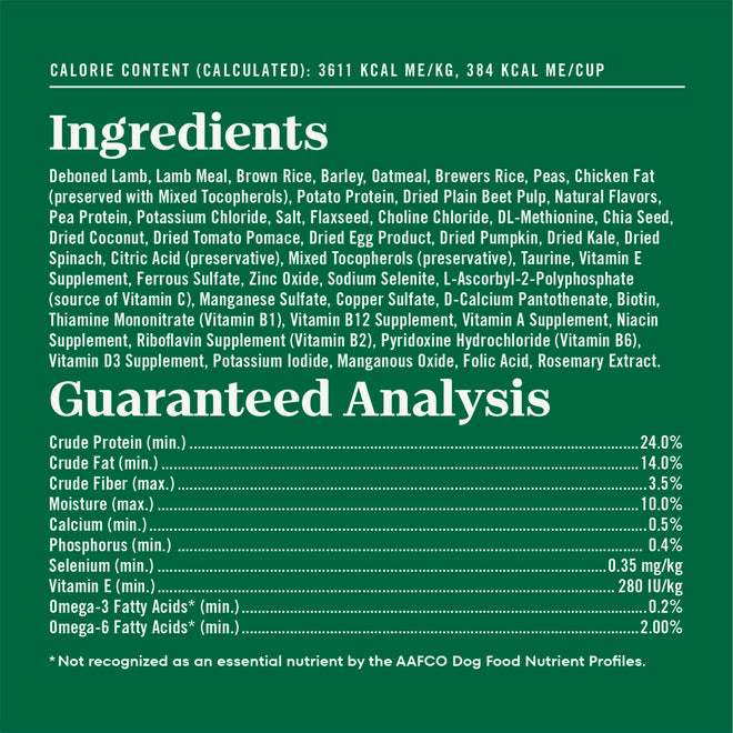 Nutro Natural Choice Adult Dry Dog Food, Lamb Flavour, 2.27kg 🍁 All In One Marketplace Canada