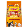 Friskies Grillers Tenders & Crunchy Bites Dry Cat Food - 7.5 kg Bag 🍁 All In One Marketplace Canada
