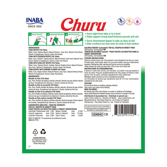 INABA Churu Cat Treats, Lickable, Squeezable Creamy Purée Cat Treat with Green Tea Extract & Taurine, 14 Grams Each Tube, 40 Tubes, Tuna & Seafood Variety Box 🍁 All In One Marketplace Canada