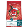Purina ONE +Plus Large Breed Dry Puppy Food with Chicken - 14 kg Bag 🍁 All In One Marketplace Canada
