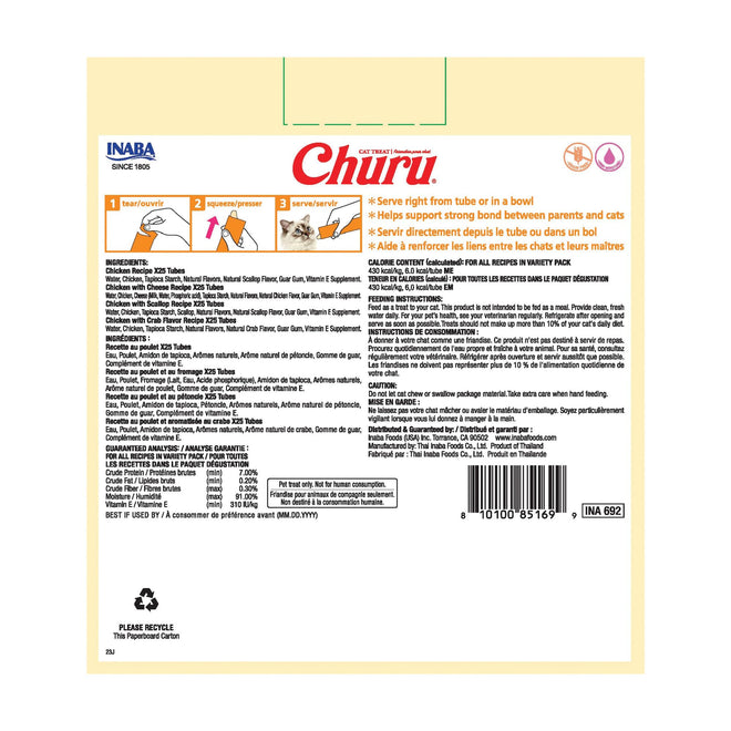 INABA Churu Cat Treats, Lickable, Squeezable Creamy Purée with Vitamin E, 14 Grams per Tube, 100 Tubes Total, Chicken Variety 🍁 All In One Marketplace Canada