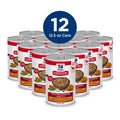 Hill's Science Diet Adult Healthy Cuisine Canned Dog Food, Roasted Chicken Carrots & Spinach 12 x 354 g Can 🍁 All In One Marketplace Canada