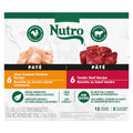 NUTRO Adult Wet Dog Food Paté, 6 Tender Beef, Sweet Potato & Carrot Recipe, 6 Slow Cooked Chicken, Potato, Carrot & Pea Recipe, 12x100g Trays 🍁 All In One Marketplace Canada