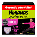 Pampers Ninjamas Nighttime Bedwetting Underwear Girl, Size 7, 88 Count, Disposable Nighttime Underwear 🍁 All In One Marketplace Canada