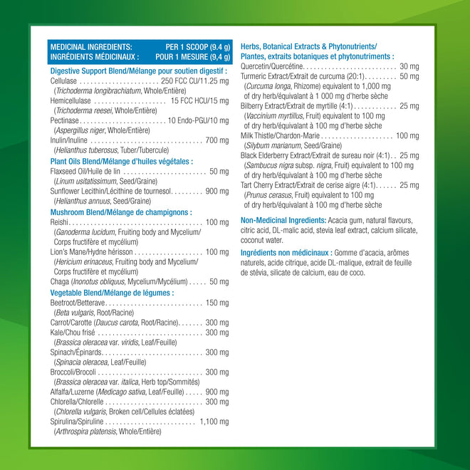 Progressive VegeGreens Pineapple Coconut, Vegan Canadian-Made Superfoods + Daily Greens with 23 Whole Foods, Adaptogens, Anti-Inflammatory, Antioxidants & Digestive Support for Energy and Immunity, 530 g 🍁 All In One Marketplace Canada