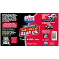 Lucas Oil 10121 SAE 75W-140 Synthetic Transmission and Differential Lube - 1 Quart 🍁 All In One Marketplace Canada