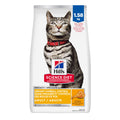 Hill's Science Diet Adult Urinary & Hairball Control Chicken Recipe Dry Cat Food 1.58 kg Bag 🍁 All In One Marketplace Canada