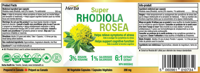Herba Rhodiola Rosea Supplement 200mg - 90 Capsules | 6:1 Extract | Rhodiola Supplement with Min 3% Rosavins and 1% Salidrosides | Help Relieve Symptoms of Stress | Made in Canada 🍁 All In One Marketplace Canada
