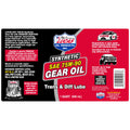 Lucas Oil 10047 SAE 75W-90 Synthetic Transmission and Differential Lube -, Clear, 1 Quart (32 Ounces) 🍁 All In One Marketplace Canada