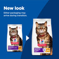 Hill's Science Diet Adult Sensitive Stomach & Skin Chicken & Rice Recipe Dry Cat Food 1.58 kg Bag 🍁 All In One Marketplace Canada