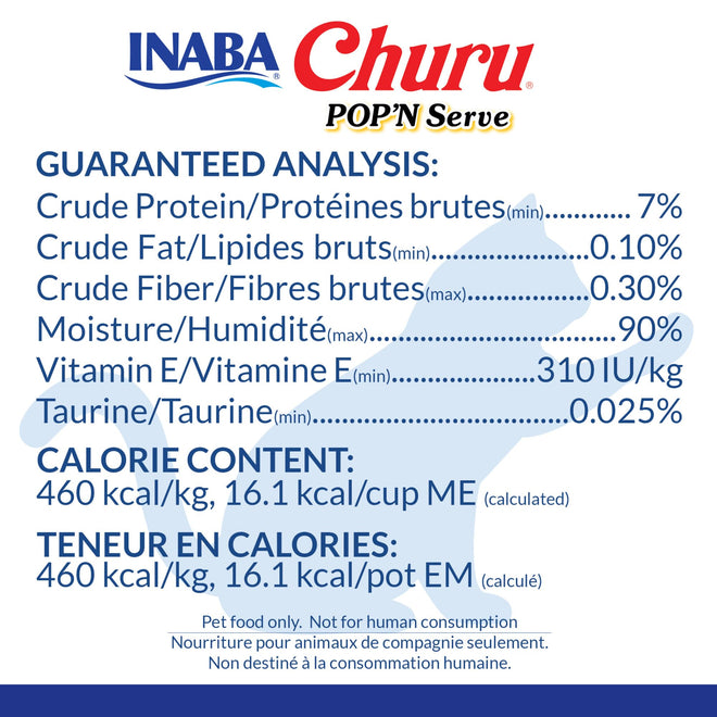 INABA Churu Pop'N Serve Jelly Cat Treat with Vitamin E & Taurine, 34 gram Cup, 10 Cups, Chicken Variety 🍁 All In One Marketplace Canada