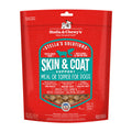 Stella & Chewy's Stella's Solutions Skin & Coat Support Grass-Fed Lamb & Wild-Caught Salmon Dinner Morsels Freeze-Dried Raw Dog Food, 120g 🍁 All In One Marketplace Canada