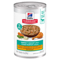 Hill's Science Diet Adult Perfect Weight Canned Dog Food, Hearty Vegetable & Chicken Stew 12 x 354 g Can 🍁 All In One Marketplace Canada