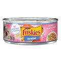 Friskies Wet Cat Food, Shredded Chicken & Salmon Dinner 156g (24 Pack) 🍁 All In One Marketplace Canada