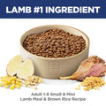 Hill's Science Diet Adult Small & Mini Lamb Meal & Brown Rice Recipe Dry Dog Food 2.04 kg Bag 🍁 All In One Marketplace Canada
