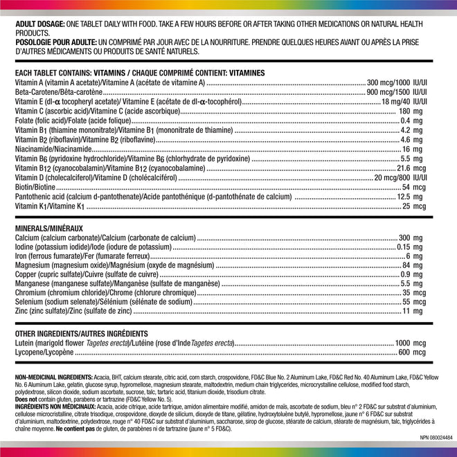 Centrum Men Multivitamins/Minerals Supplement, 90 Tablets (Packaging May Vary) 🍁 All In One Marketplace Canada