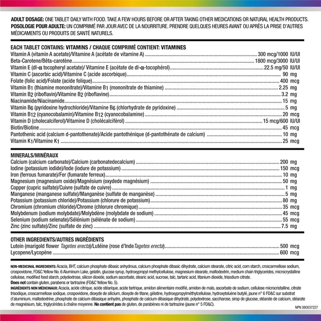 Centrum Adult Forte Essentials Mulitvitamins/Minerals Supplement for Men & Women, 250 Tablets (Packaging May Vary) 🍁 All In One Marketplace Canada