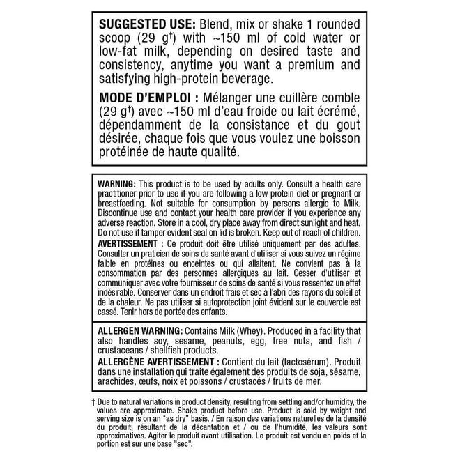 Allmax ISONATURAL, 2lb
