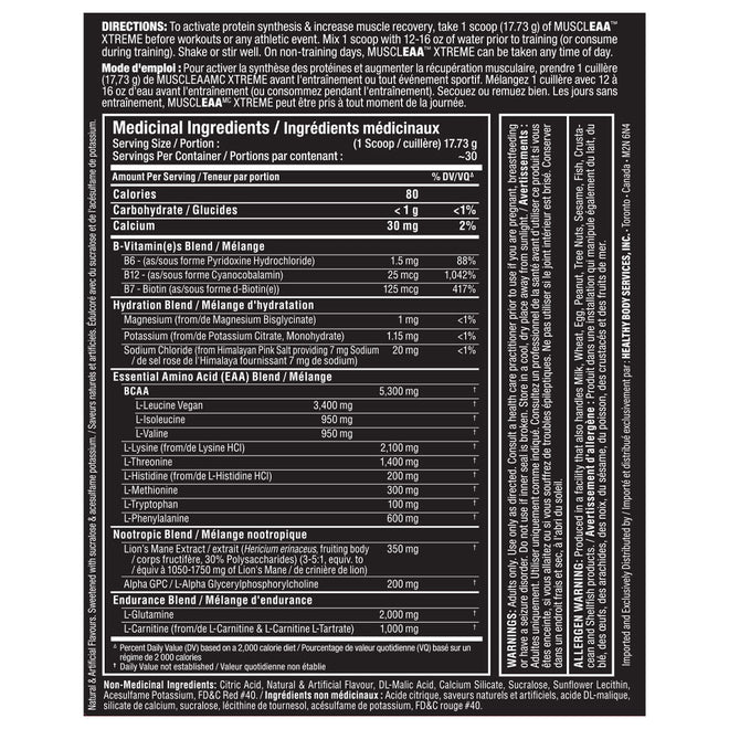 Allmax EAA XTREME (MusclEAA), 30 Servings
