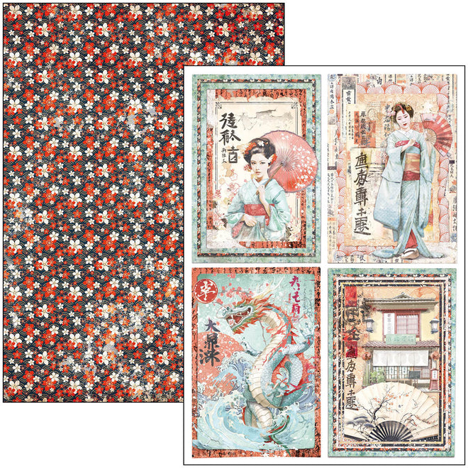 Land Of The Rising Sun Creative Pad A4 9/Pkg