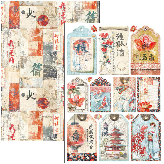Land Of The Rising Sun Creative Pad A4 9/Pkg