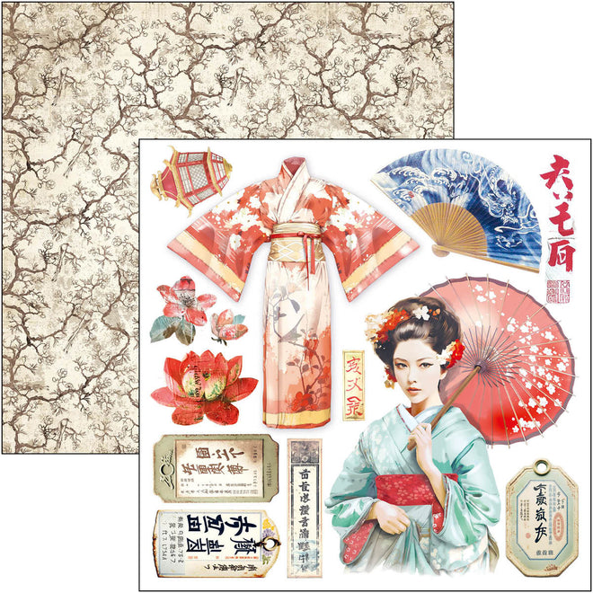 Land Of The Rising Sun Fussy Cut Pad 6"x6" 24/Pkg