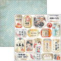 Land Of The Rising Sun Fussy Cut Pad 6"x6" 24/Pkg
