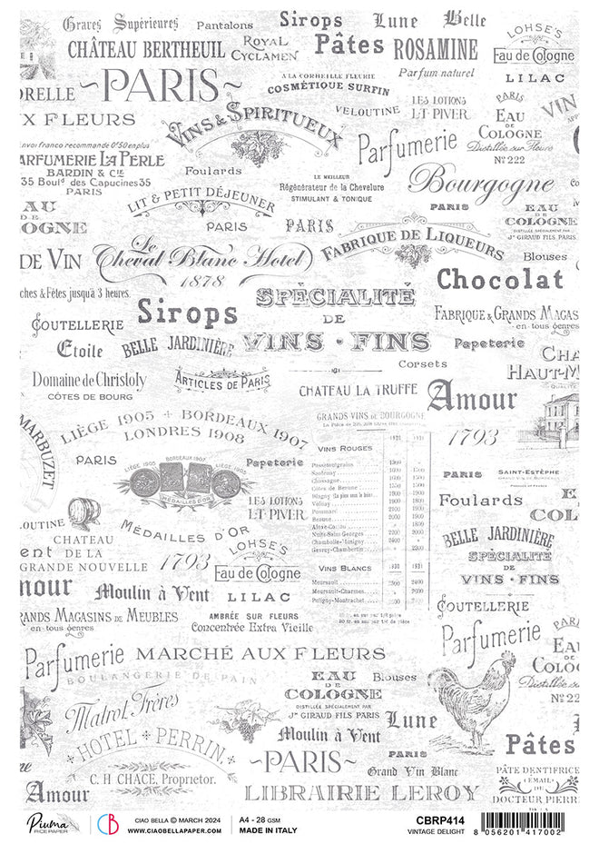 Rice Paper A4 Piuma Vintage Delight - 5 Sheets