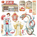 Vellum Land Of The Rising Sun Fussy Cut 6"x6" 6/Pkg