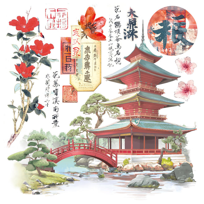 Vellum Land Of The Rising Sun Fussy Cut 6"x6" 6/Pkg