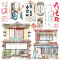 Vellum Land Of The Rising Sun Fussy Cut 6"x6" 6/Pkg