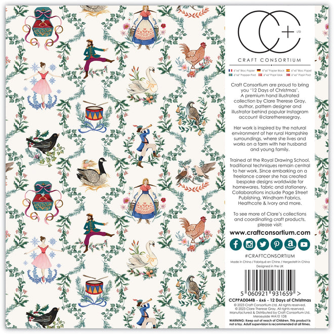 Craft Consortium 12 Days Of Christmas - 6x6 Paper Pad