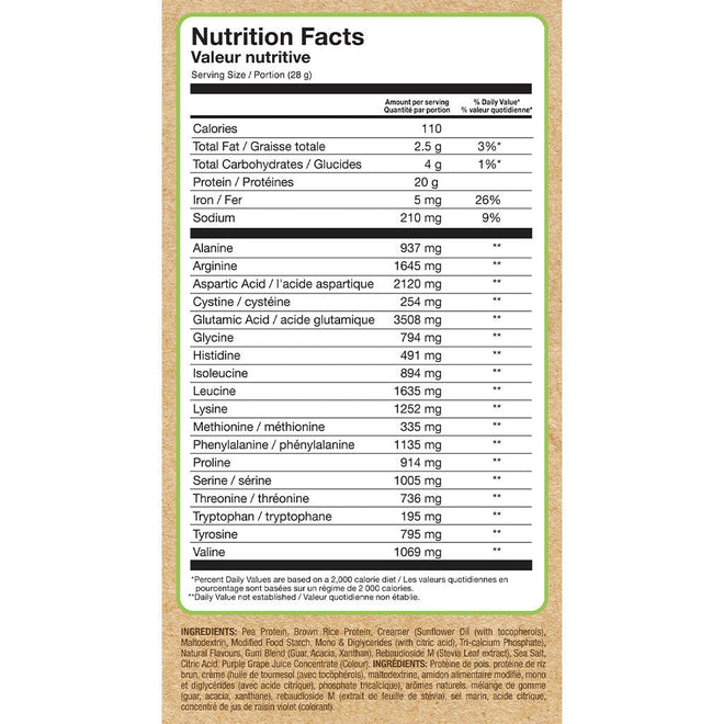 Confident Vegan VEGAN PROTEIN, 2lb