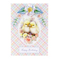 Die Cut Decoupage – Chicks & Bunny (pack of 3)