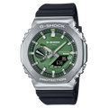 CASIO G-Shock Analog Digital Steel Green Dial | GBM2100A-1A3