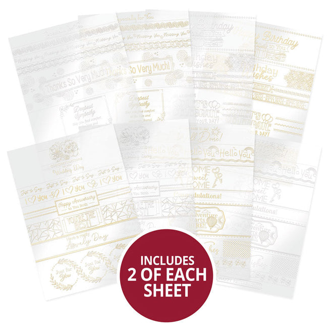 Luxury Foiled Acetate Card Wraps