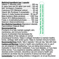 Nutridom DAILY MULTI ANTIOXIDANT 7, 60 VCaps
