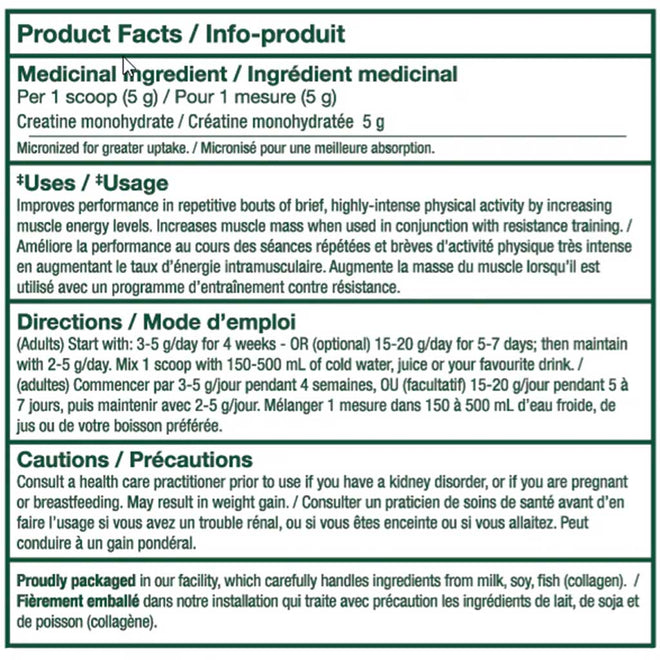 PVL 100% PURE CREATINE, 300g