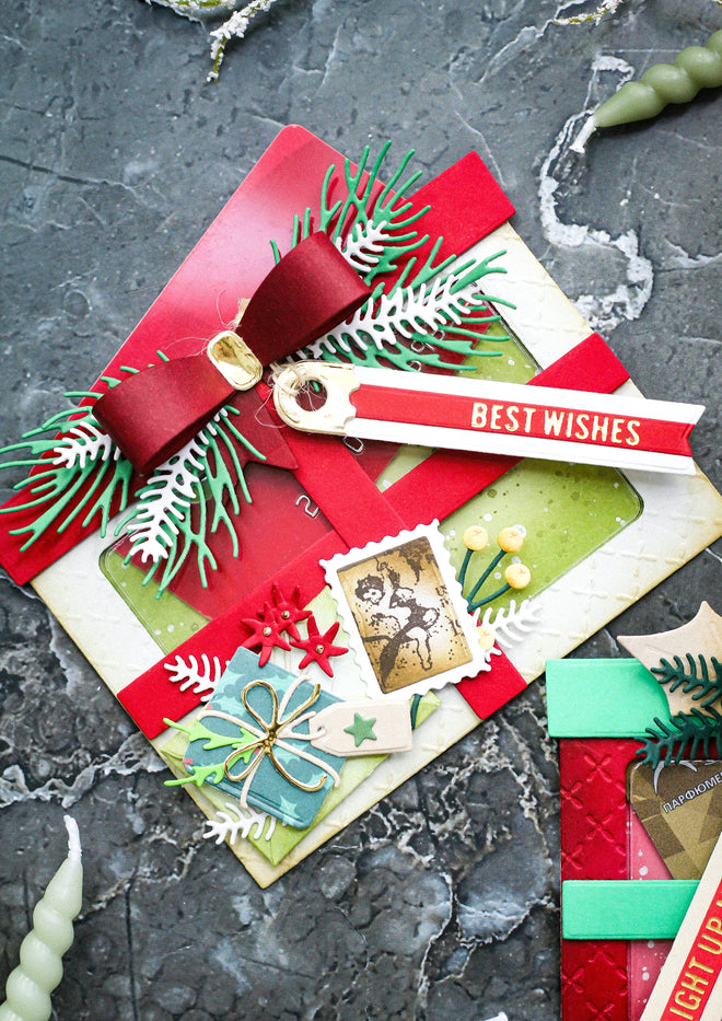 SL Cutting Die Present Essentials 7 Pieces