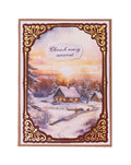 SL Hot Foil Dies A6 Border Shape Essentials 4 PC
