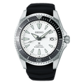Seiko Prospex Shogun White 44mm | SPB191